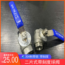 304 stainless steel with graduated two-piece ball valve 4 points diameter large flow scale threaded with lock valve 6 points