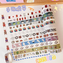 Day Ensemble Young Girl Hearts Adorable DIY Hands Ledger Decorations Ripping Adhesive Tapes Paper Students Cartoon Small Bear Colorful Eggs and Paper Adhesive Tapes