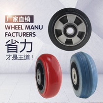 6 inch heavy universal wheel 4 inch plate wheel 5 inch iron core tire 8 inch aluminum heart rubber wheel trolley caster
