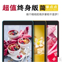 Original genuine simple point electronic menu software Lifetime version Apple iOS Android tablet