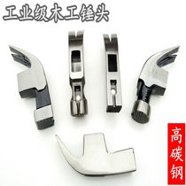 zhu zi ma both males and females hammer carpentry steel hammer hammer hammer mu jing fang head angle qi ding chui claw hammer handle