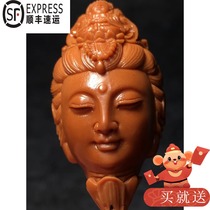 Wenplay olive nuclear carving single seed 2 0 big core praying Guanyin Su Gong famous man pure hand carved Buddha head single core