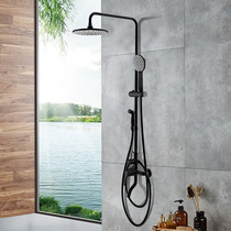 Jiu Mu JOMOO 36430 new shower shower set black anti-scalding shower hard tube shower