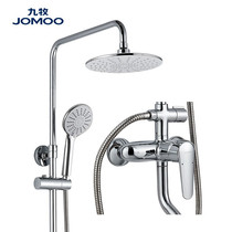 Nine-pastoral bathroom shower Descaling Shower shower suit gonorrhoea shower nozzle Home Bath Appliances Full Copper Hanging Wall Style Bath Deity