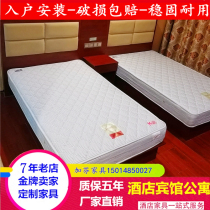 Custom hotel single apartment furniture Bed standard room full set rental room 1 5 meters board bed Hotel furniture full set