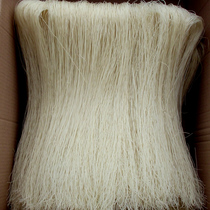 4 8kg of Yejiaao rice noodles dried Zhejiang Taizhou Linhai specialty rice noodles rice noodles rice noodles