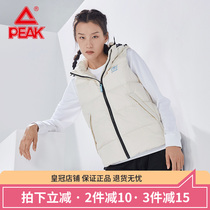 Pick northland convention down jacket womens 2021 autumn and winter new sports and leisure fashion warm down jacket jacket