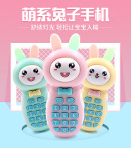 Childrens toys mobile phones boys and girls 0-3 years old can bite early education simulation baby music phone puzzle infants