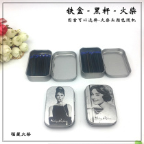 Match exquisite mini small iron box storage storage box Monroe Hepburn black pole nostalgic old-fashioned fire lucky star brand