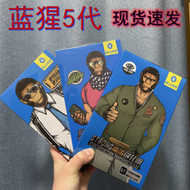 Gorilla Tempered Blue Scarlet Suitable iphone12 12proMax Apple HD Eye Protection Anti-Blue Light