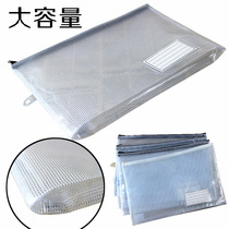 Japanese style large capacity A4A3 zipper bag Transparent document bag Thick waterproof information bag Student paper subject storage bag