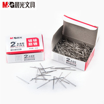 Chenguang nickel-plated anti-rust pin fixing needle positioning needle 2# small stainless steel small head tack 92602