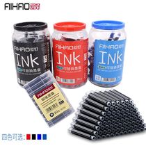 Hobby pen ink bag ink bag type pen water student erasable crystal blue ink type can replace blue and black ink