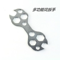 Multifunctional floral wrench porous plum wrench bicycle extra hex wrench mountain bike repair tool