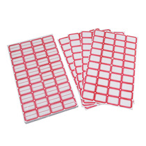 Self-adhesive sticky paper label paper classification Mark price sticker self-adhesive label 5 5 5 yuan 1 pack