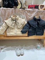 South Korean girls lotus leaf collar down jacket winter 2021 female treasure shoulder collar detachable jacket 90 white duck down jacket