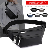 Chest bag waterproof mens running bag personality Leisure outdoor sports shoulder bag fashion Korean version of the trend dead flying riding bag