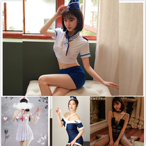q Fun size sexy pajamas couples uniform emotional underwear passion suit emotional underwear passion suit emotional nurse uniform cos