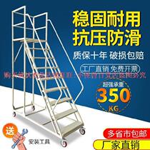 Ladder engineering ladder 3M hanging hanger courtyard ladder decoration ladder can walk up the ladder shelf small ladder balcony