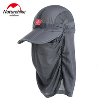 NH quick-drying sunscreen cap male cap summer fishing sun hat mosquito cap anti-mosquito cap children outdoor products folding storage
