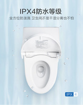 TOTO intelligent toilet CES9433