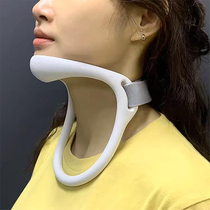 South Korea shoulder and neck forward correction artifact anti-bow Office Home physical therapy neck support to improve neck cervical spine bracket