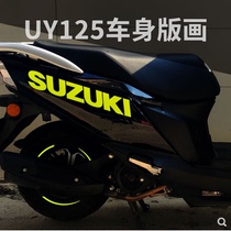 Suzuki UY125 car stickers pedal SUZUKI modified shock absorption personality waterproof prints Motorcycle whole car decoration stickers