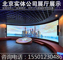 Projection fusion curved metal hard screen project ultra-wide metal frame screen high gain light-resistant hard screen