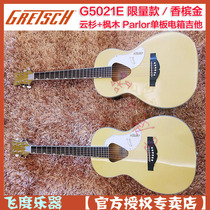 Fit Musical instruments Gretsch G5021E limited edition electric box Folk acoustic guitar band Summer Dadapentan