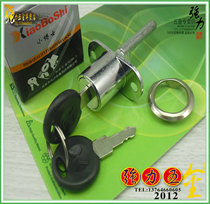 (Limited time price) Little doctor drawer lock three-way lock one-piece lock front lock three-way lock 288-19 open