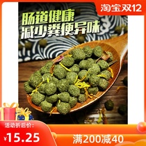 Tortoise grain cactus flower and grass grain forage grain fruit fresh fruit fruit grain Turtle Feed A B grain