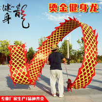 Square dance fitness dragon dance dragon sports flying dragon thrower with colorful band dragon dragon dragon dragon and dragon cloth props