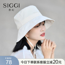 Siggi sunscreen female light slim gritge with large brim sunhat foldable breathable holiday Leisure 100 lap sun hat