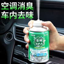 New car in addition to formaldehyde odor removal car bamboo charcoal bag deodorant car car odor odor freshener supplies deodorant Special