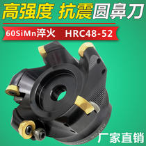 EMR CNC milling cutter head CNC CNC R5 R6 50 63 80 plane milling cutter disc open thick round nose knife disc