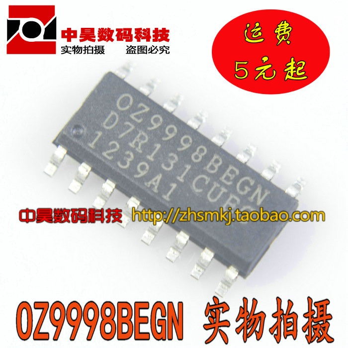 New original OZ9998BEGN LCD Power Management IC SOP-16