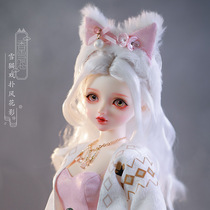 bjd4 points advanced resin Tarly Tali sd new Japanese style cat ear doll birthday gift