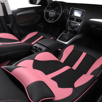 Car Cushions Women Ins Nets Red Q3 Audi A4 A4 X1 BMW 3 Series All Season Full Bag Goddess Linen Cover