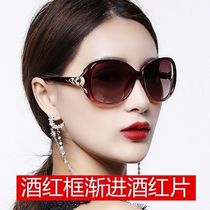 Sunglasses women polarized sunglasses womens 2021 new round face Korean version of anti-UV large face thin glasses summer