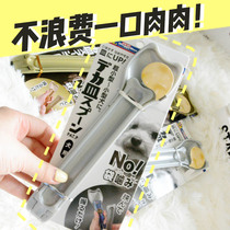 Zoo│ Japanese Dogman Cadi man Cat sliver wet grain mashed meat feeding spoon splint convenient feeder feeder