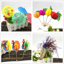 Flower paper umbrella fruit fork small parachute peacock sign goldfish sign cake cocktail decoration small umbrella wine sign