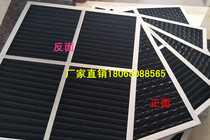 G3 plate primary filter high efficiency filter QFL folding filter bag filter direct selling