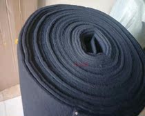 Industrial waste gas activated carbon bag filter exhaust gas treatment special activated carbon filter fiber cotton can be customized