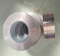 Insulation shielding copper foil tape self-adhesive copper foil tape] self-adhesive copper foil tape for anti-static floor 0 05 thick