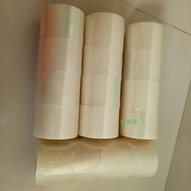 LED fog tape 3689 packaging tape potting tape right fullai strong viscose