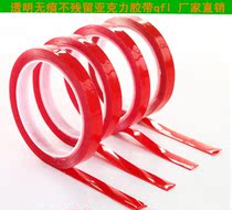 Hot selling digital products household appliances transparent acrylic tape double-sided label fixed factory direct sales