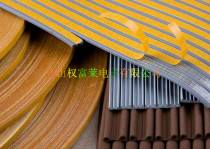 Henan sealing strip professional tape mesh double-sided fiber tape Pu bag duplex sealing strip professional tape