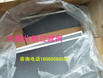Factory direct UV photolysis nano-titanium dioxide photocatalytic mesh plate aluminum-based honeycomb photocatalyst filter Cangzhou