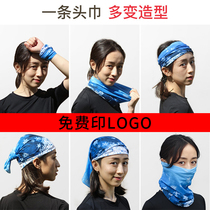  Riding mask sunscreen bib men and women outdoor fishing magic headscarf custom logo printing seamless coolmax