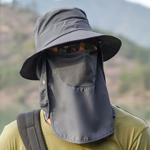 Hat Mens Summer Fisherman Hat Outdoor Climbing Sunhat Visor Sunscreen Hat Anti-UV Fishing Sunhat Woman